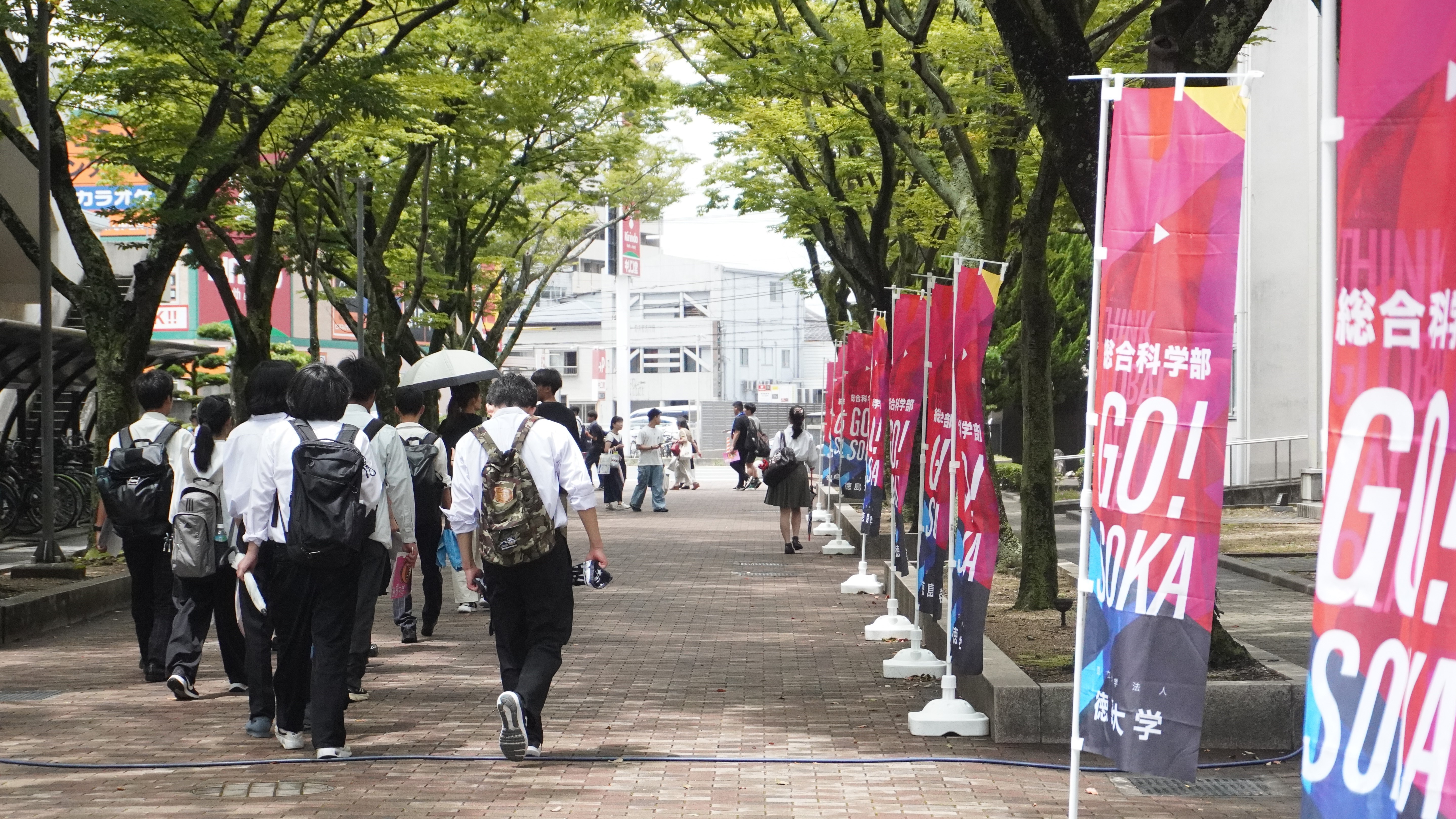 令和７年度 オープンキャンパス