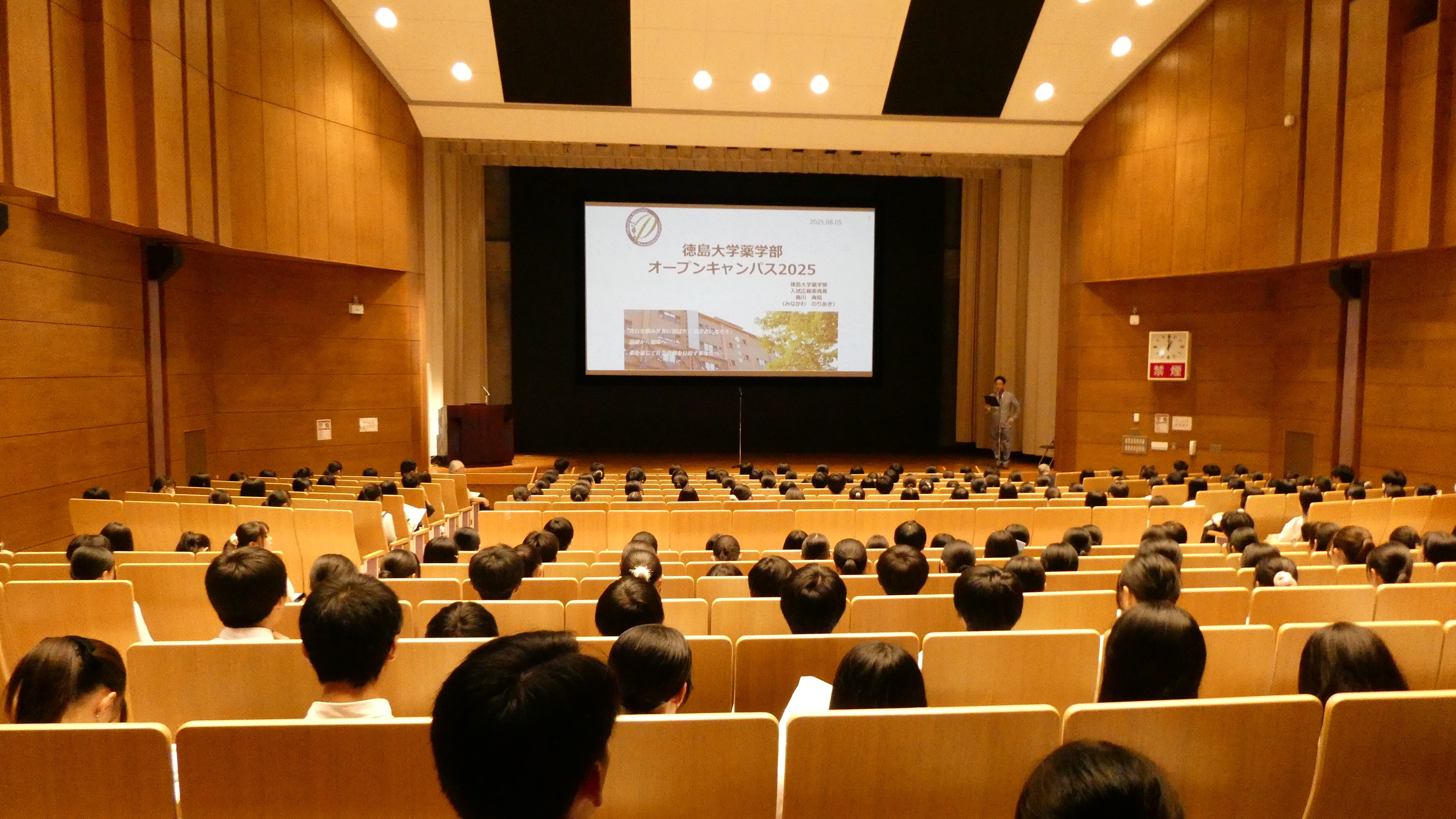 P1020335.JPG