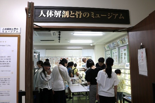 ミュージアム見学.jpg