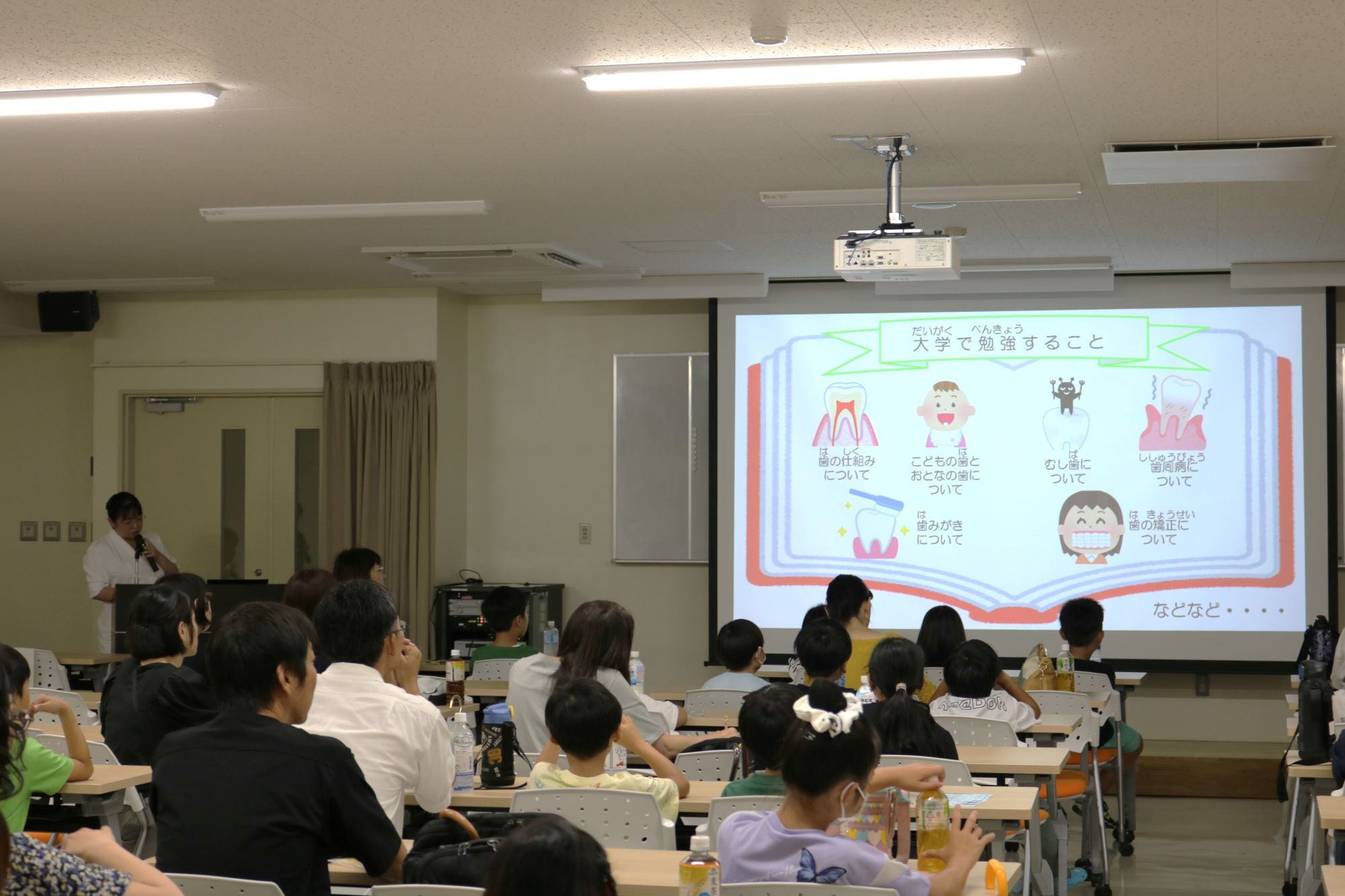 photo1.JPG