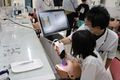 Optical impression experience using the latest equipment