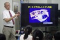 Lectures on animal teeth and the inside of their mouths