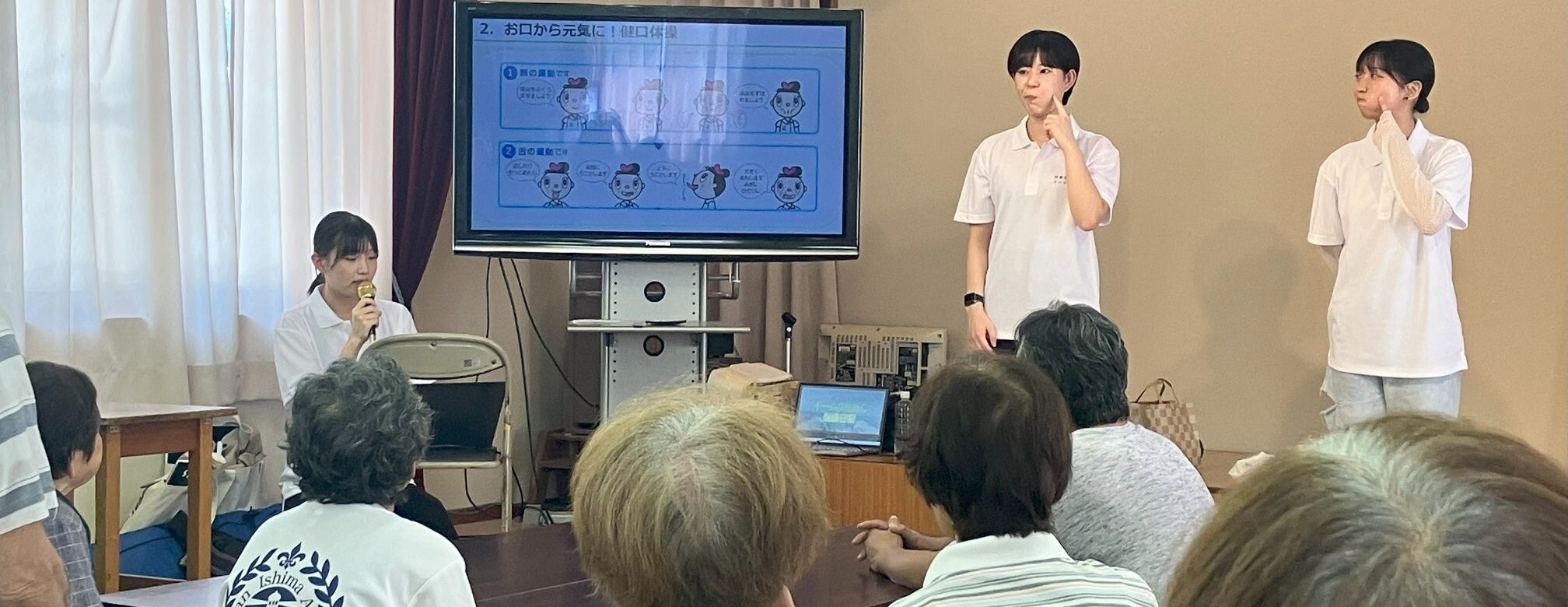 歯学部ニュース