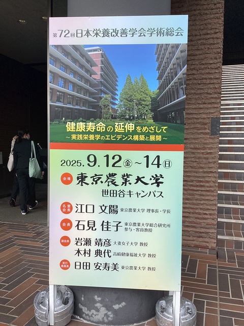 IMG_0524.jpeg