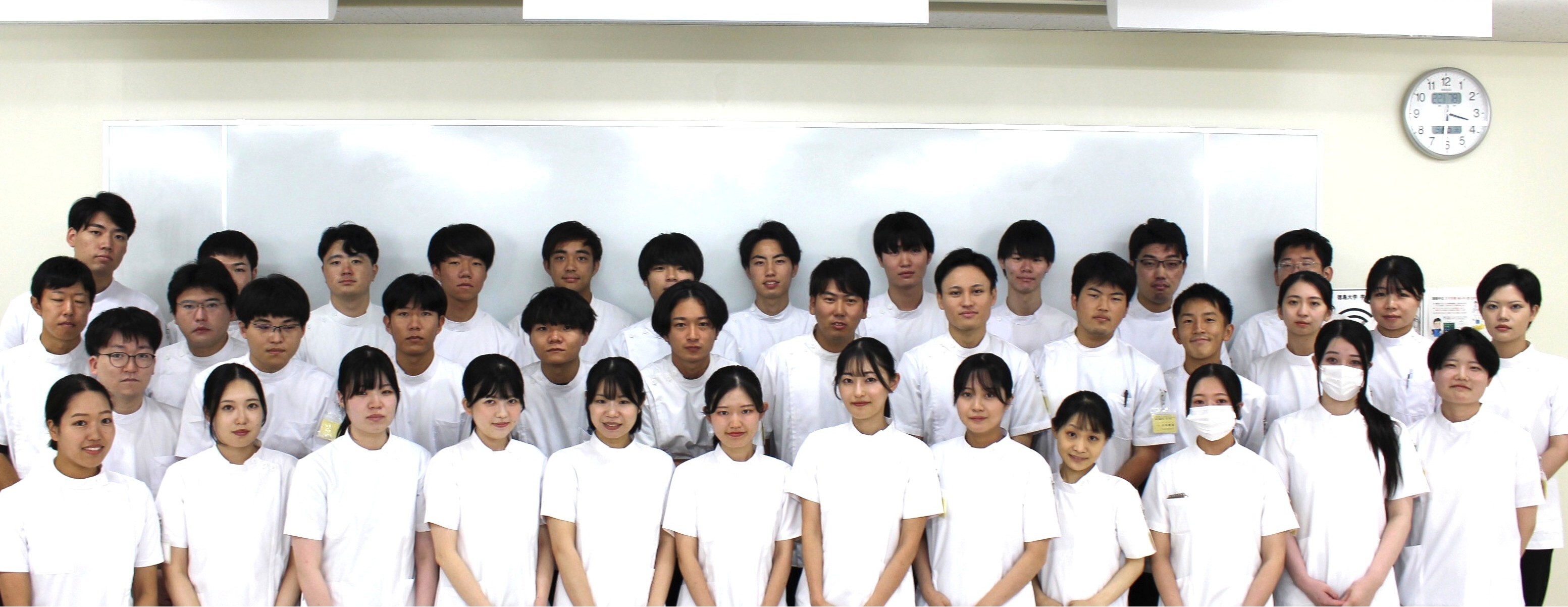 学生ニュース