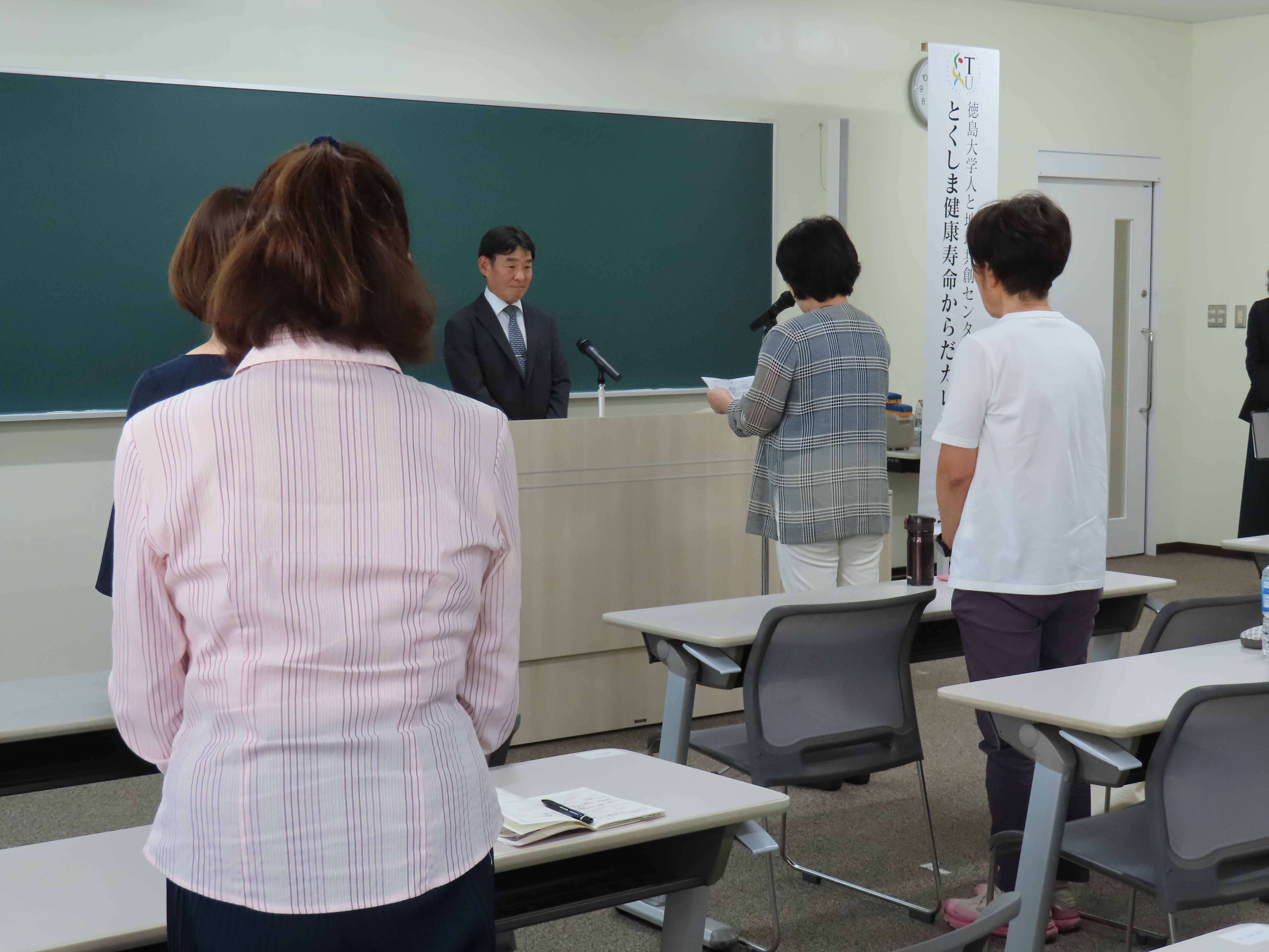 受講生代表による宣誓