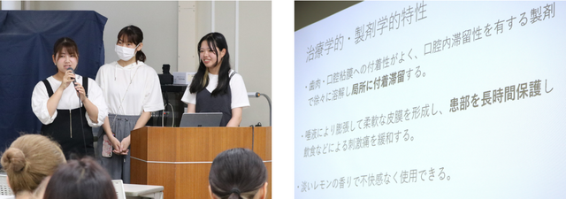 オルテクサーを取り上げたグループ 