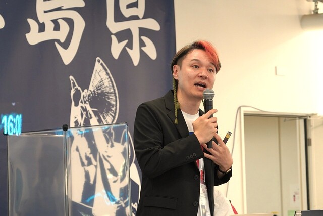 大阪・関西万博で開催