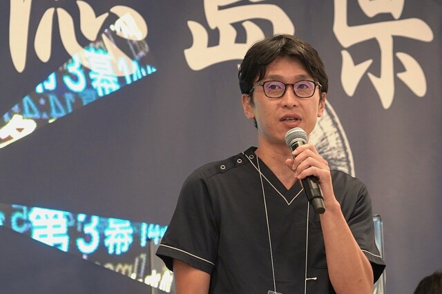 大阪・関西万博で開催