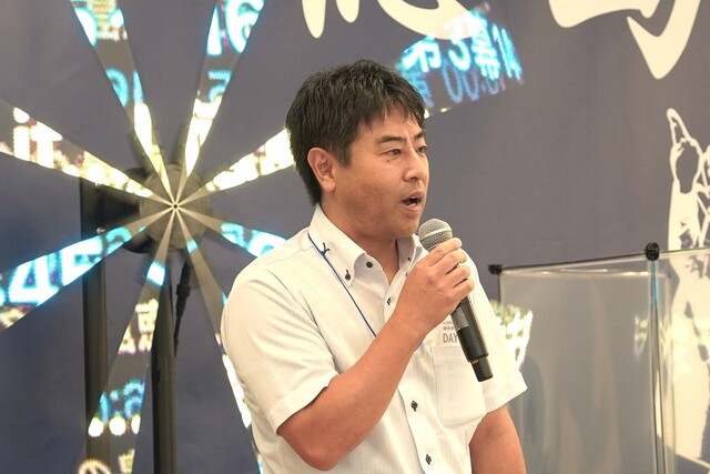 大阪・関西万博で開催