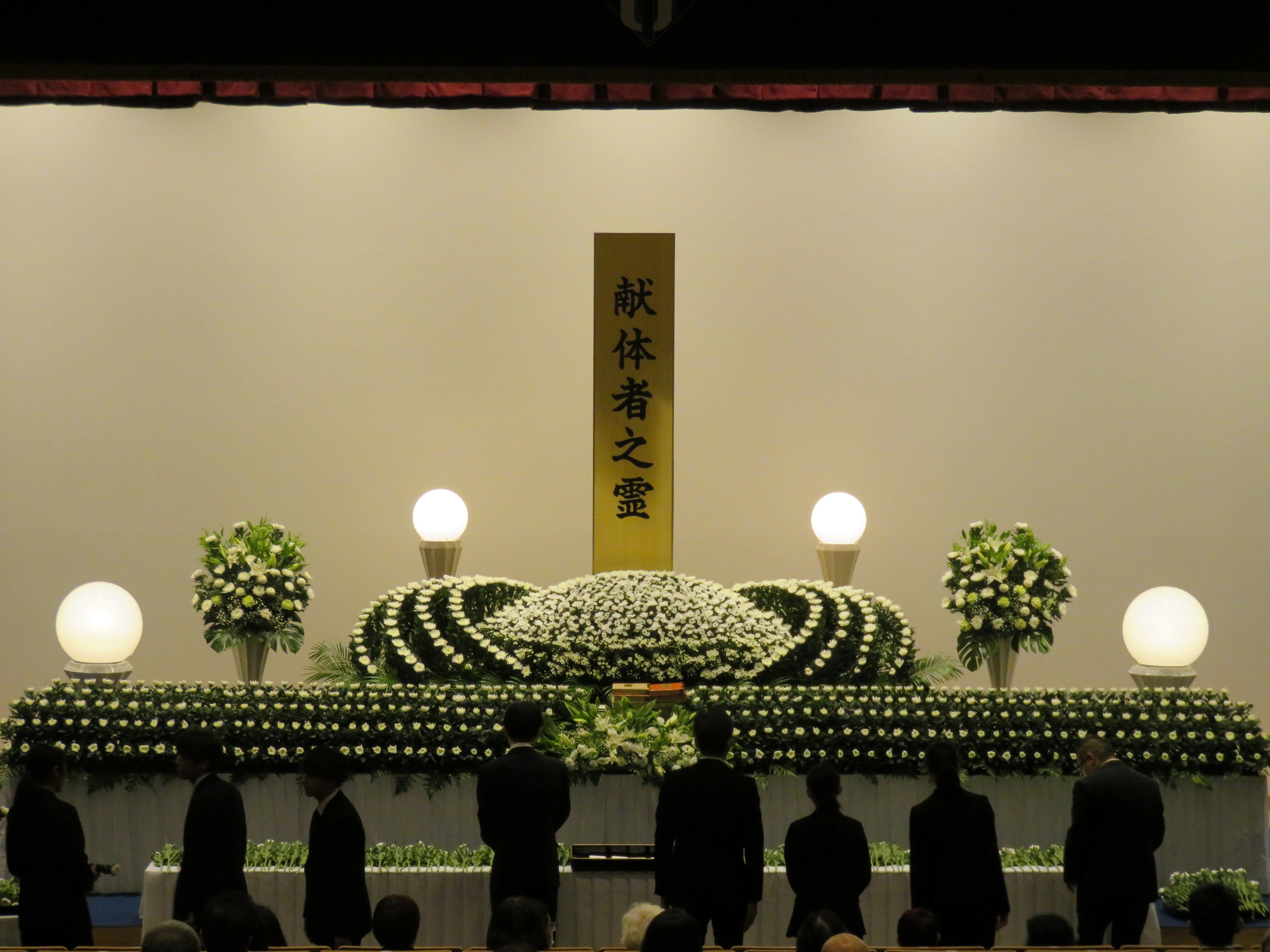 献花の様子