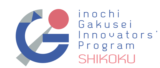 スクリーンショット 2025-03-06 11.57.52 (1).png