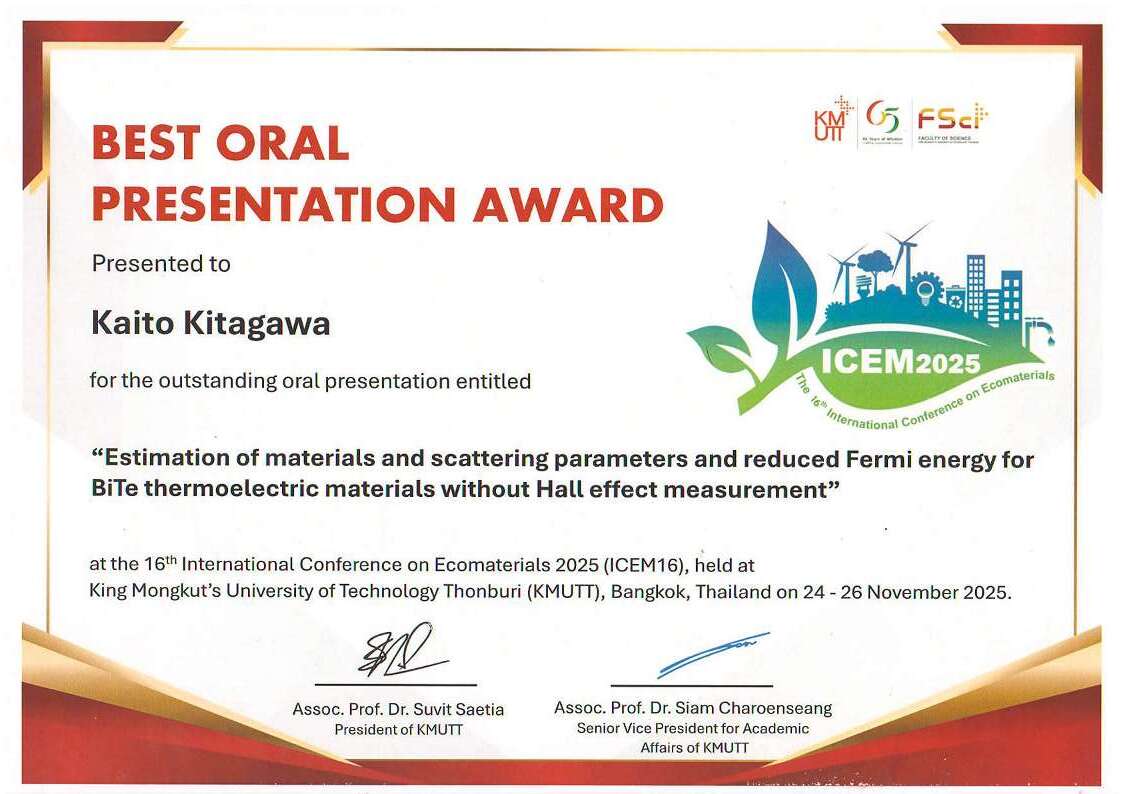 Kitagawa_HASEZAKI KAZUHIRO.jpg