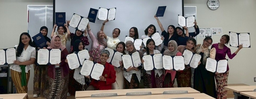 国際交流ニュース