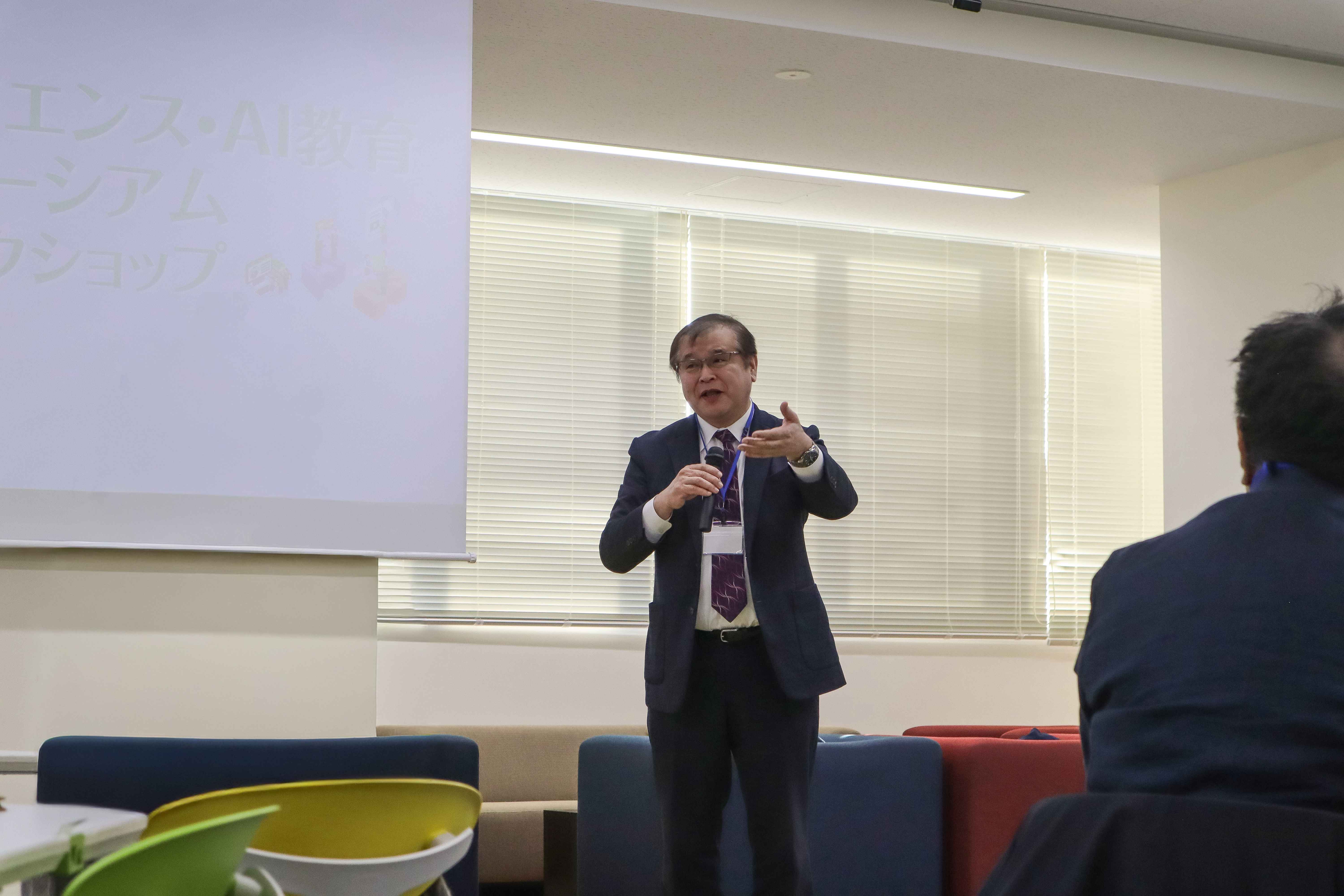 香川大学・高橋議長による閉会挨拶