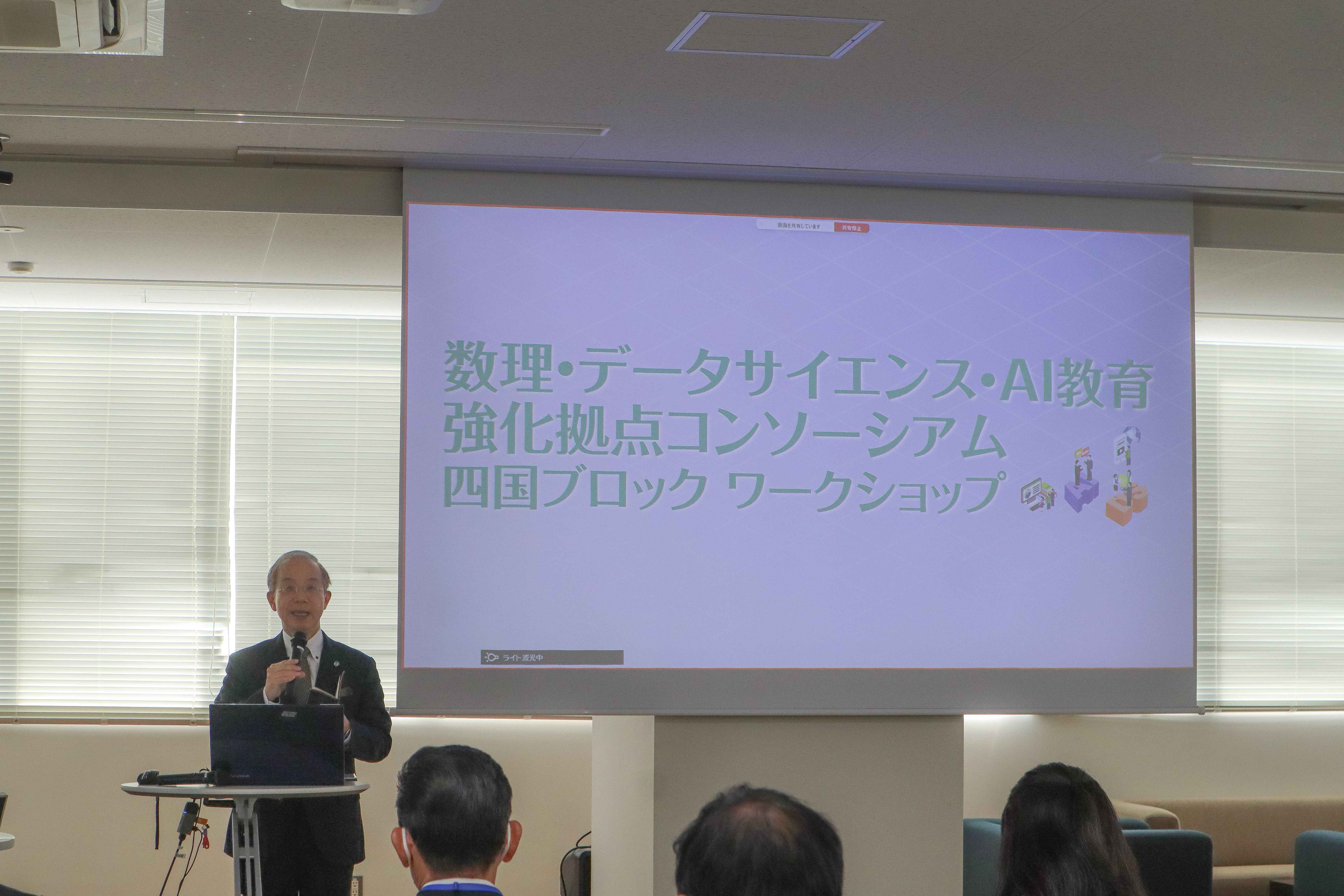 河村学長による開会挨拶