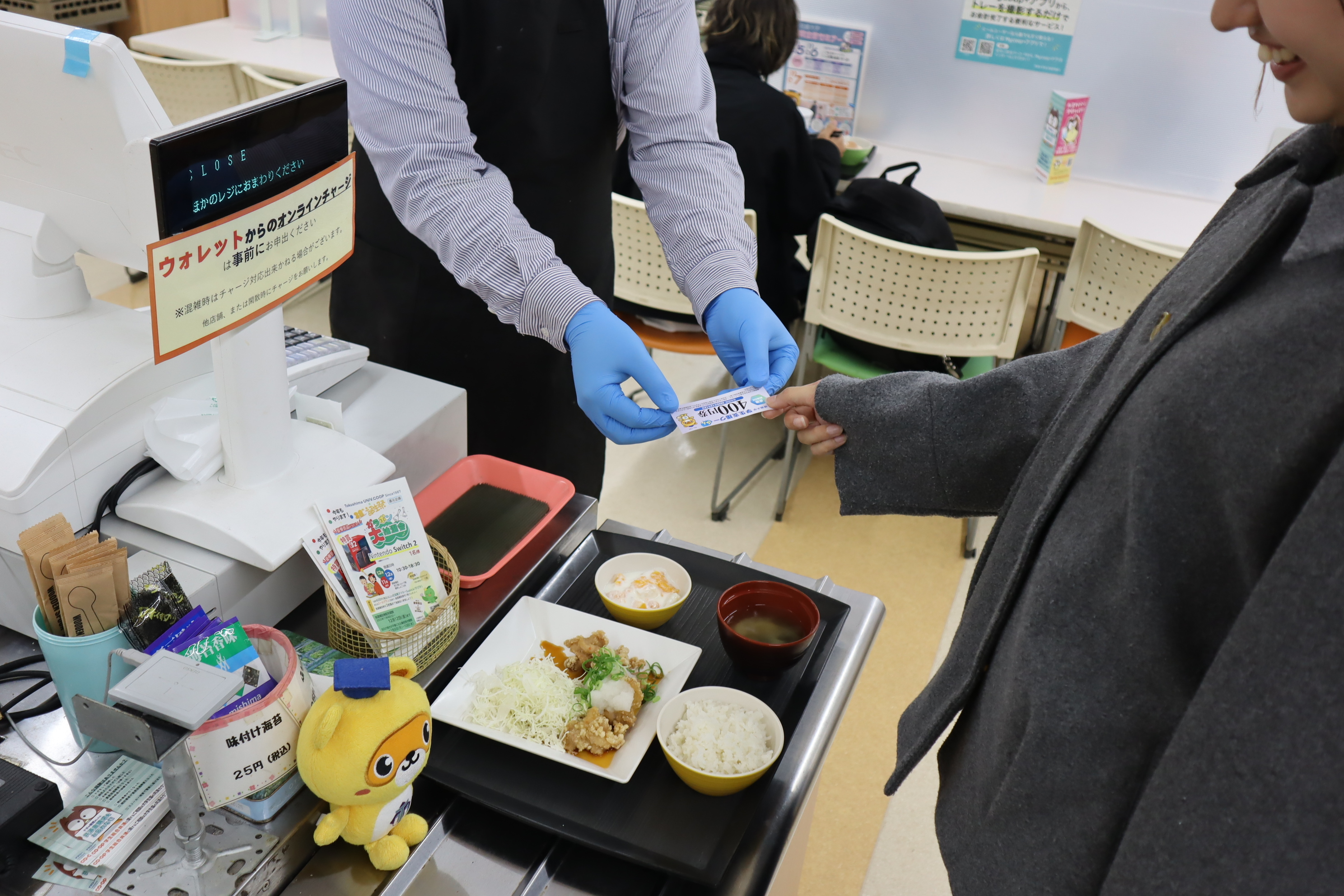 学生支援クーぽん利用風景