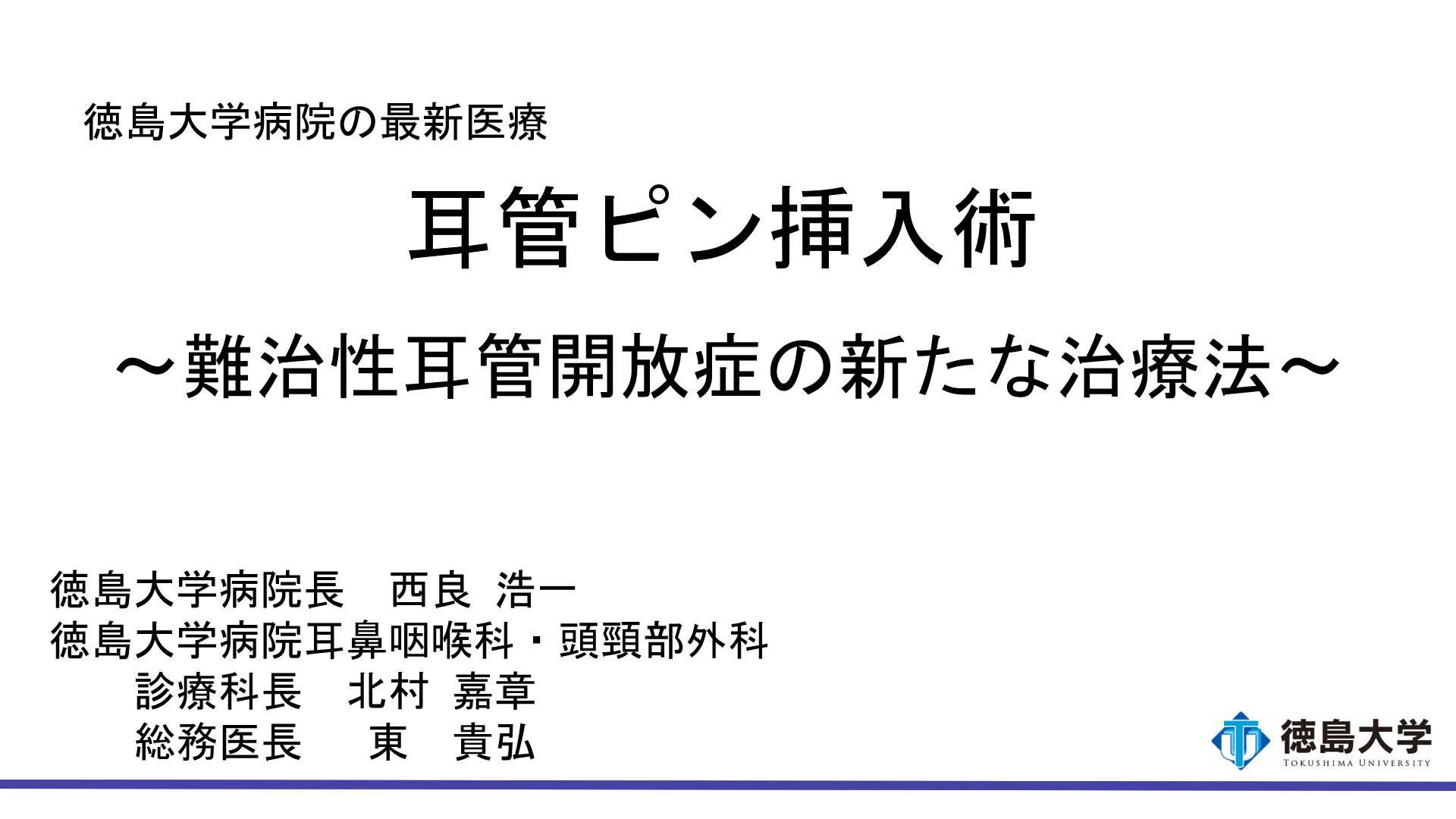 スクリーンショット (2).png