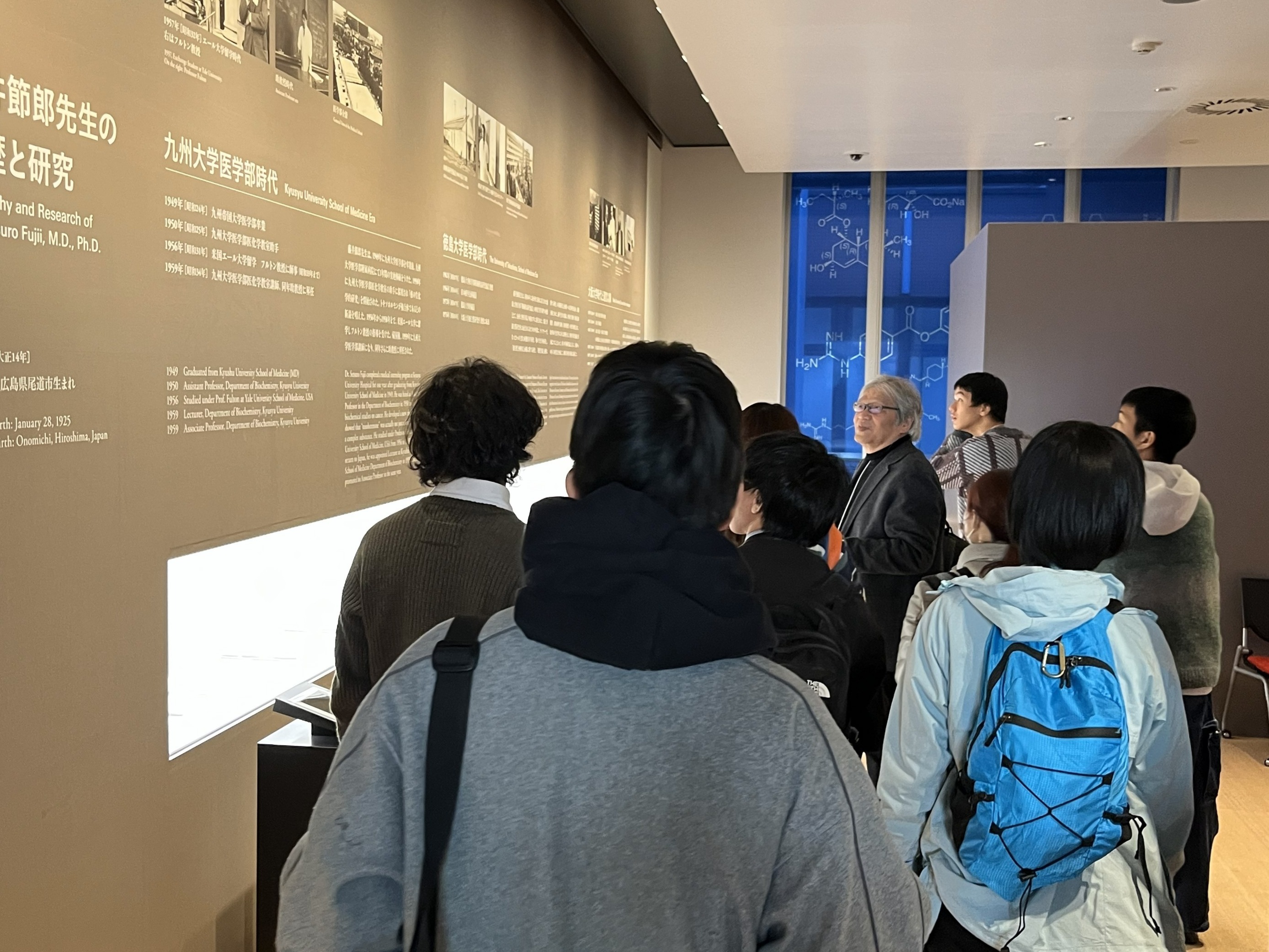 藤井節郎記念ギャラリー見学