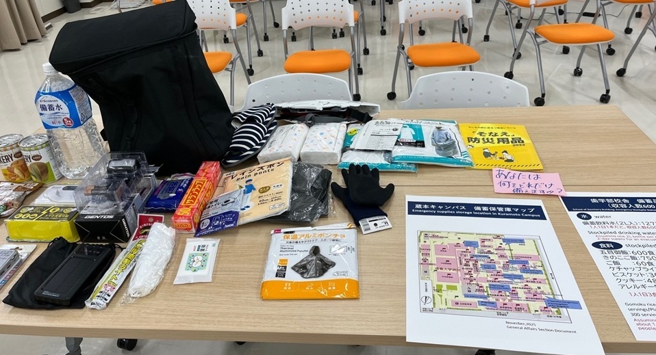 災害時に備えが必要な防災用品の一例