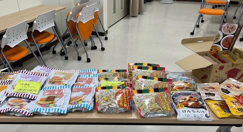 災害用備蓄食料