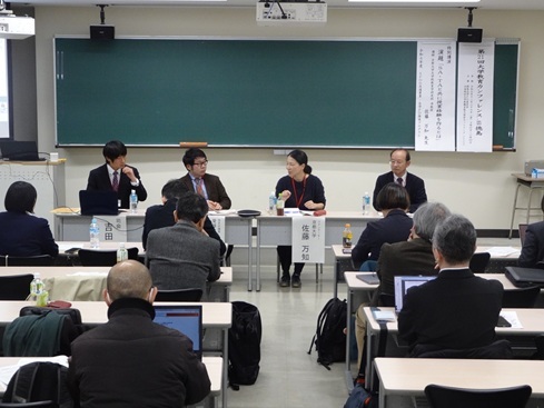 ディスカッション