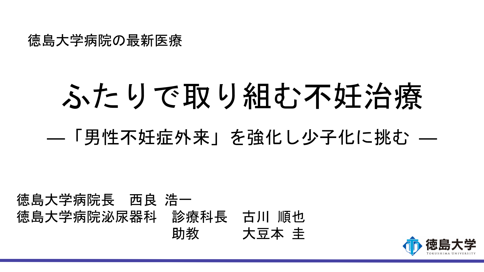 スクリーンショット (14).png