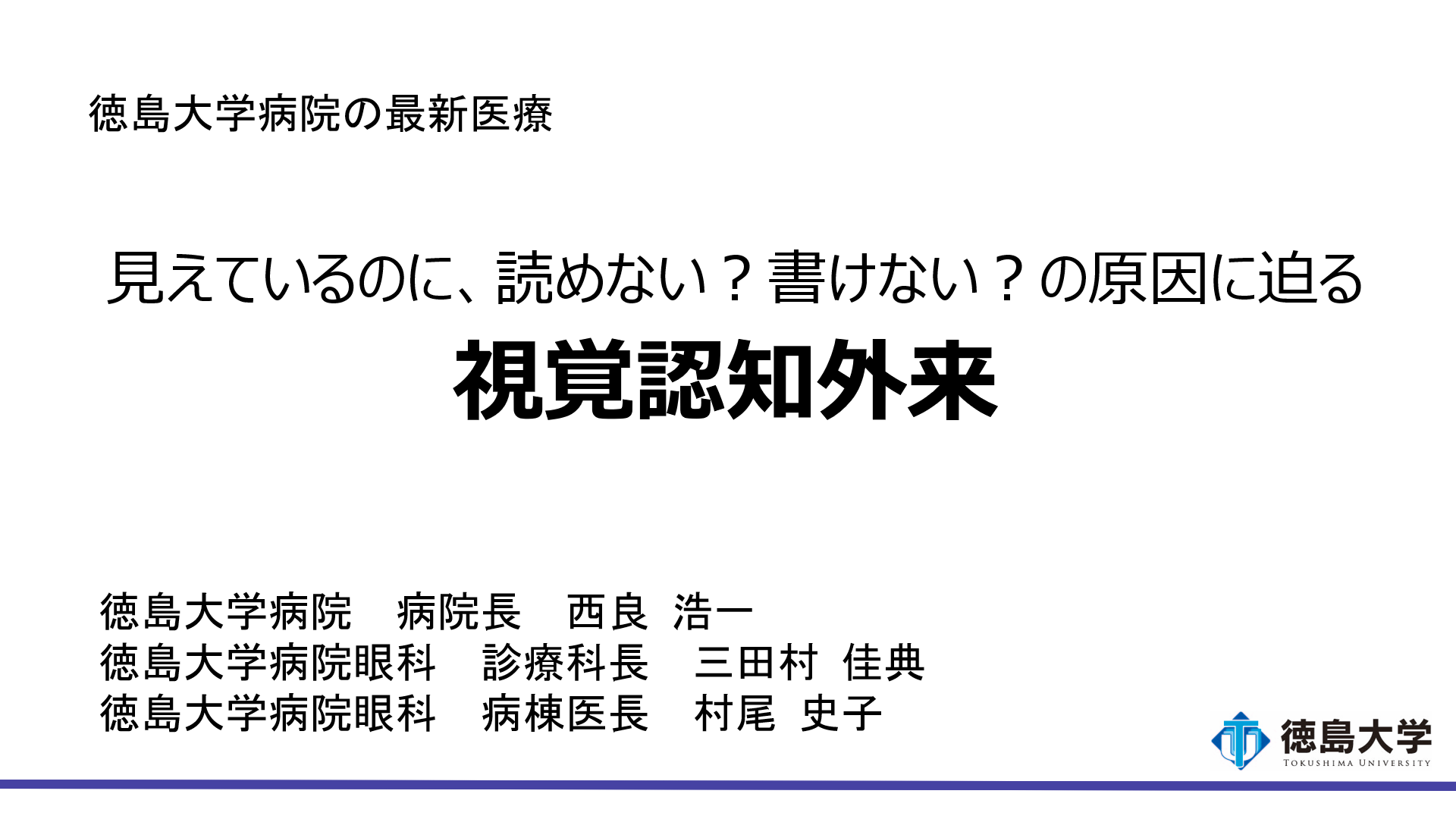 スクリーンショット (15).png