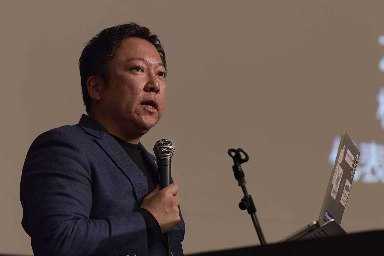 基調講演：藤田恭嗣氏（株式会社メディアドゥ 代表取締役社長CEO）