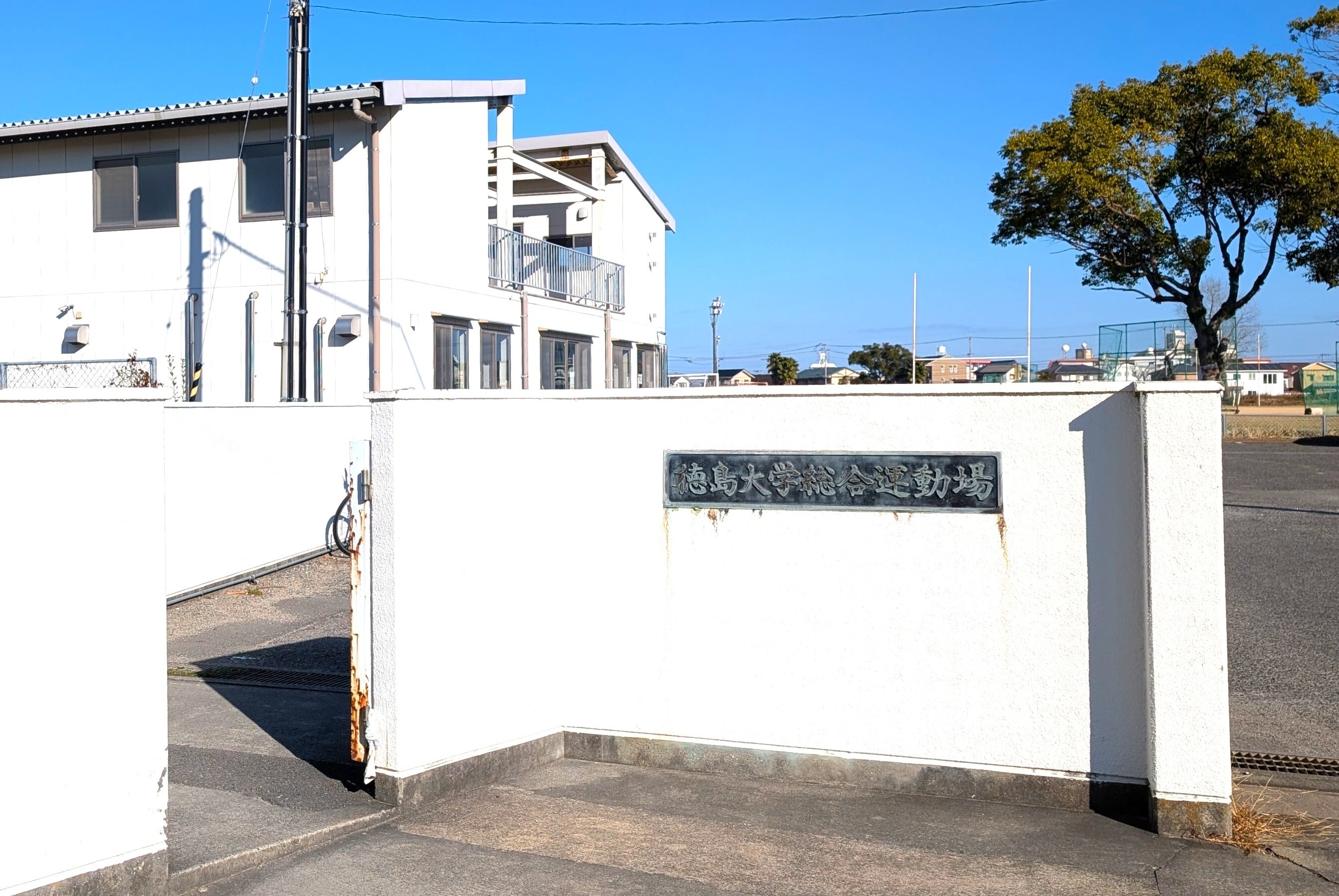 No.11_sogoundojo.jpg