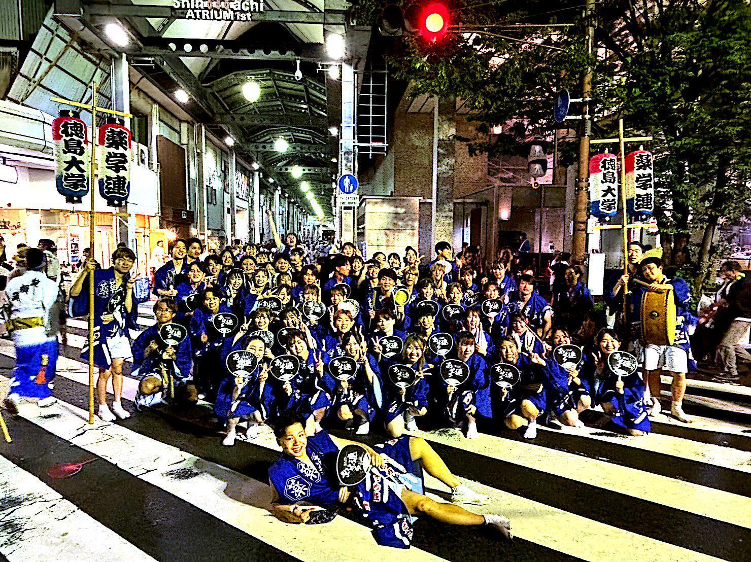 徳島の学生生活を彩る阿波踊り　 Vol.4 あせち連