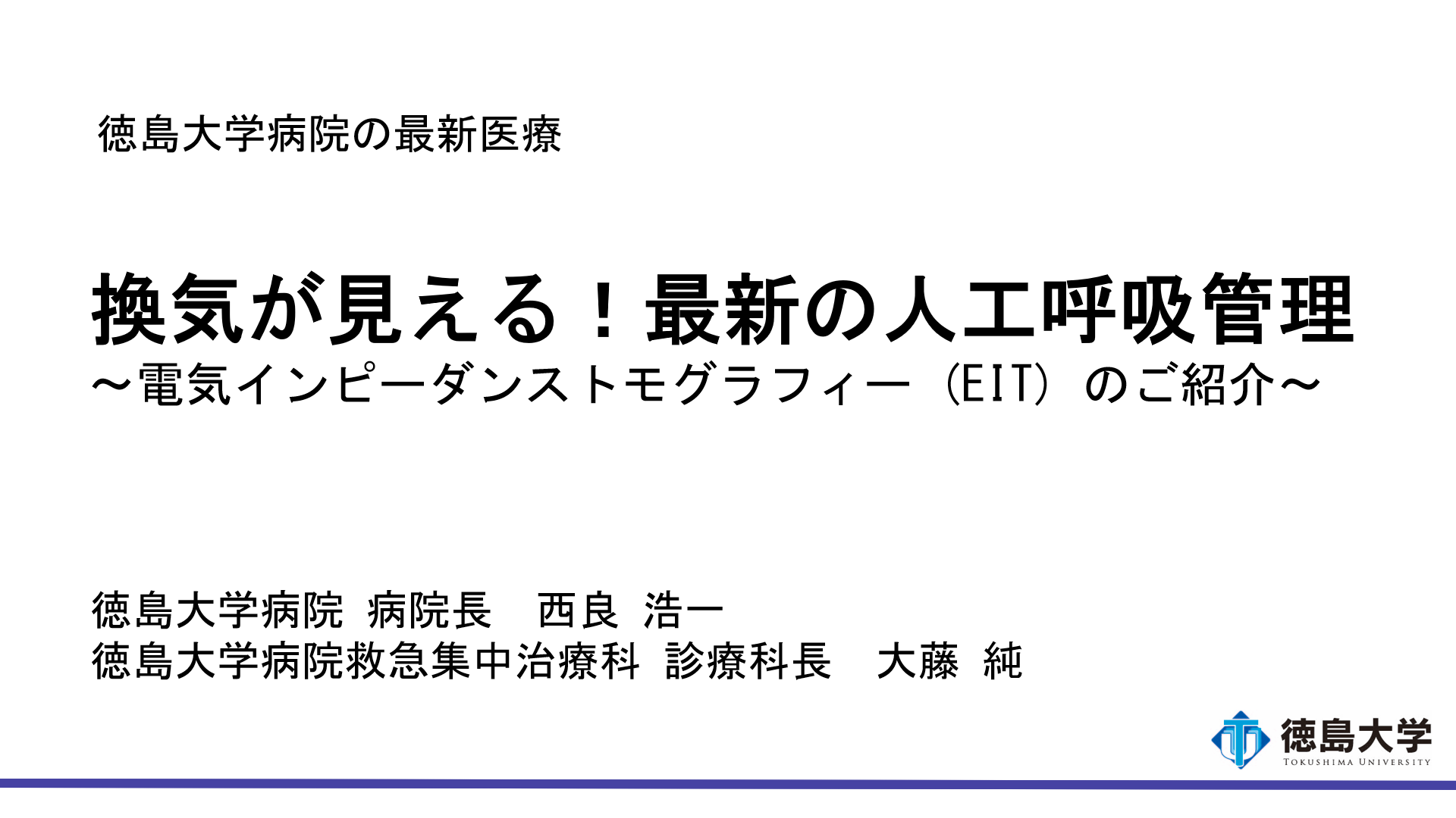 スクリーンショット (19).png