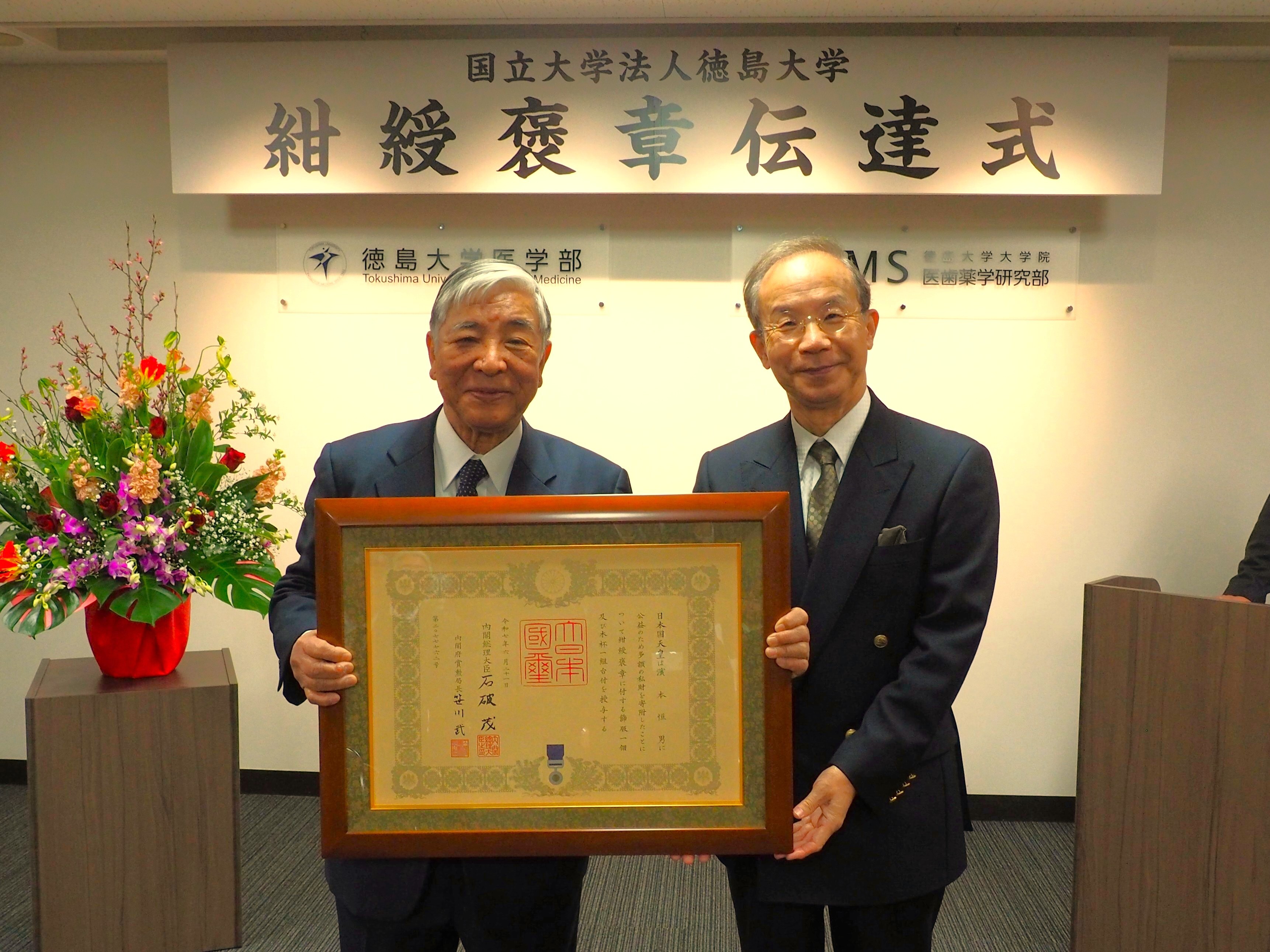 濱本氏と河村学長