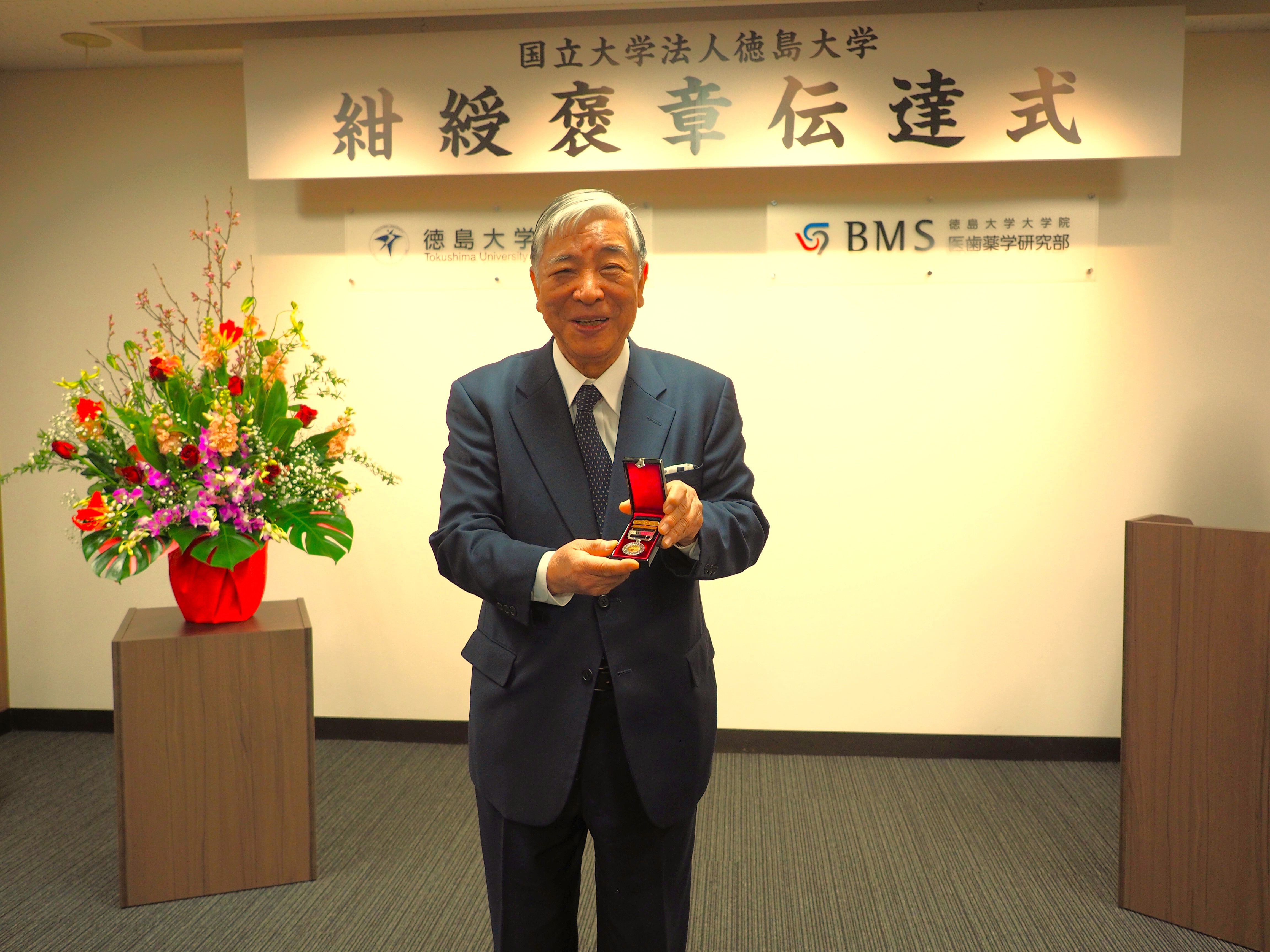 濱本氏から褒章の披露