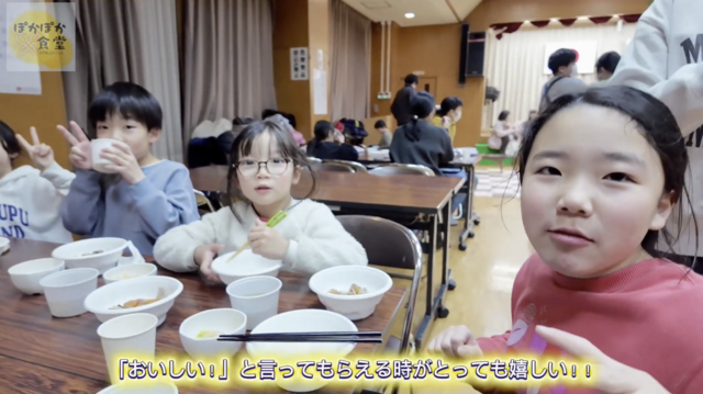 スクリーンショット 2026-03-31 16.42.37.png