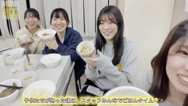 スクリーンショット 2026-03-31 16.45.26.png
