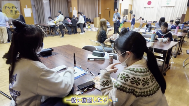 スクリーンショット 2026-03-31 16.46.24.png