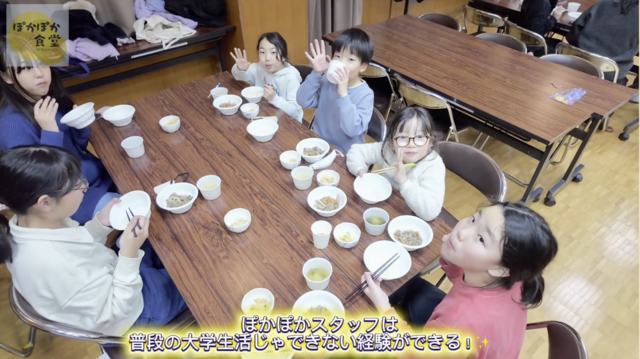 スクリーンショット 2026-03-31 16.52.33.png