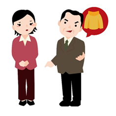 soudan_R8画像1.png