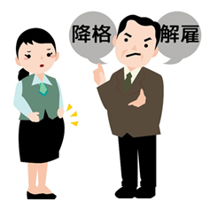 soudan_R8画像4.png