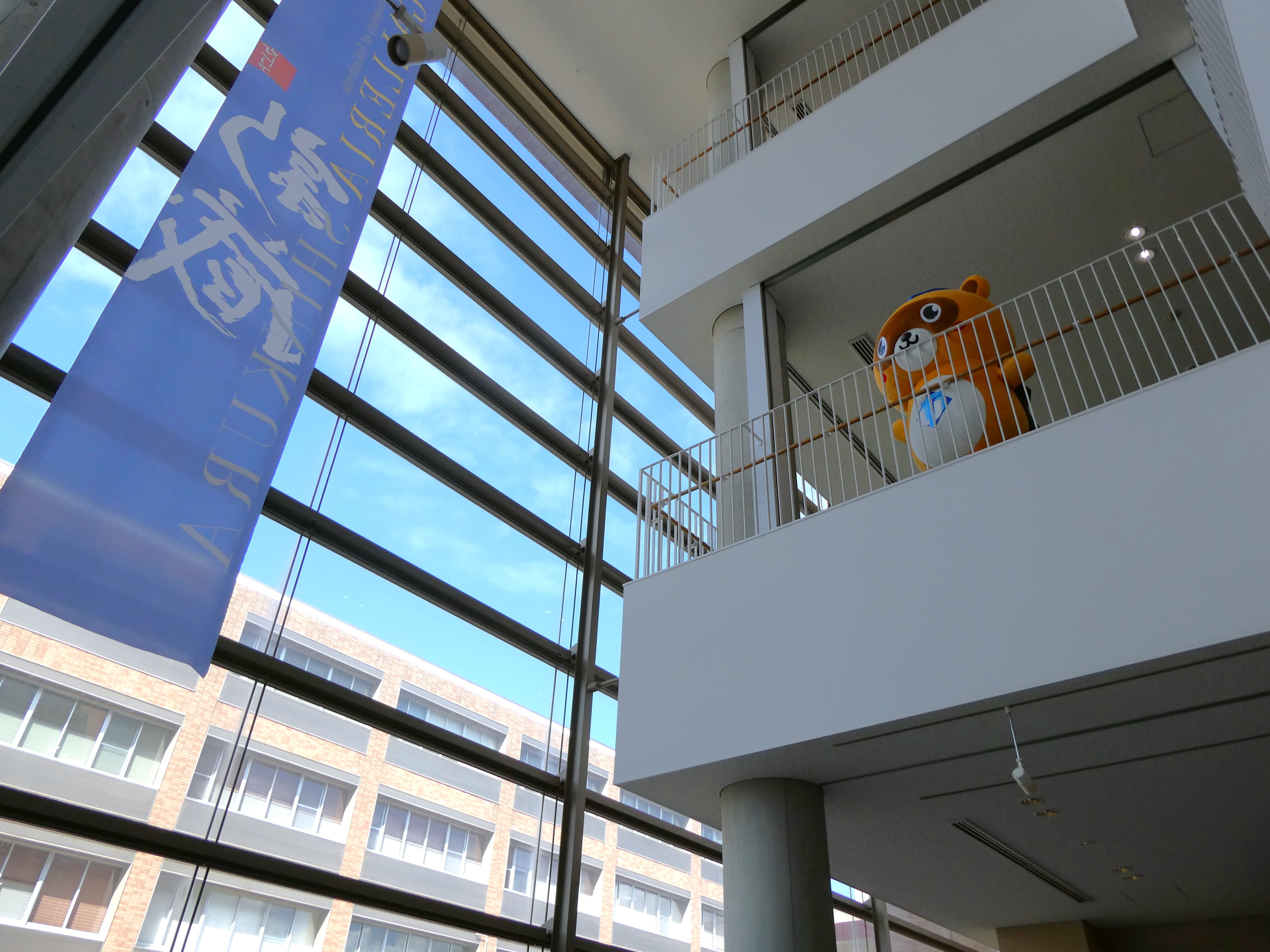 【施設紹介】とくぽんと行く！キャンパス案内 ～新蔵キャンパス編②～