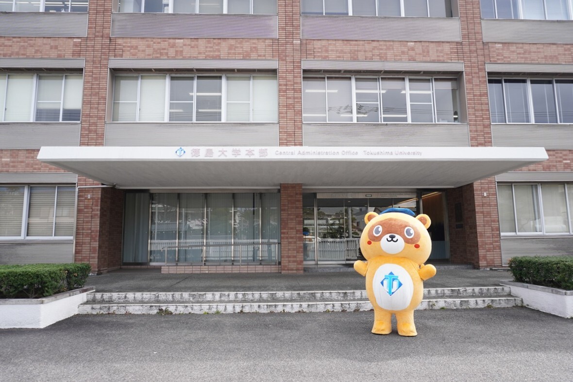 【施設紹介】とくぽんと行く！キャンパス案内 ～新蔵キャンパス編①～