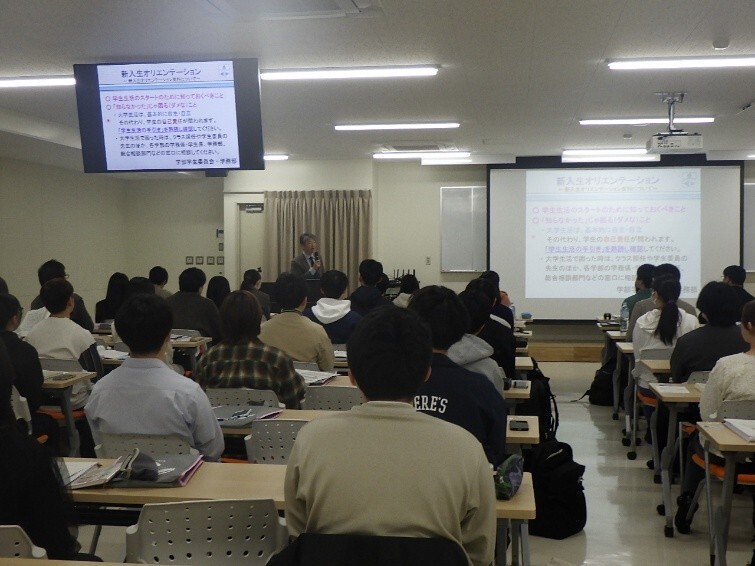 オリエンテーション.jpg