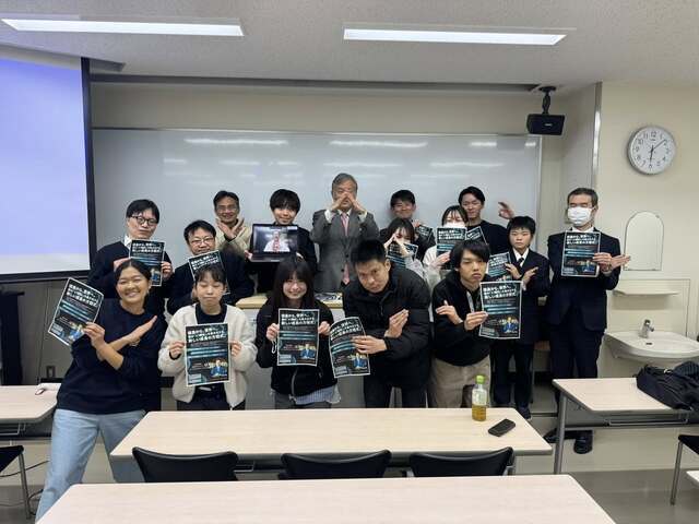 実践型アントレプレナーシップ教育プログラム「とくしま未来プロジェクトaX― ローカルからグローバルへの方程式 ―」を開講！