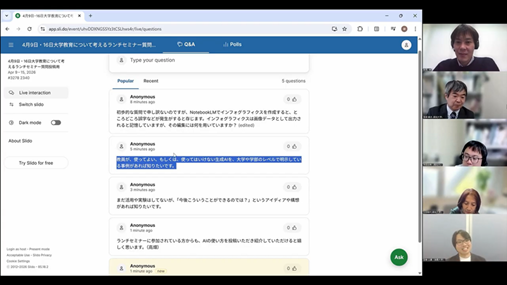 画像3.pngグラフ3.png