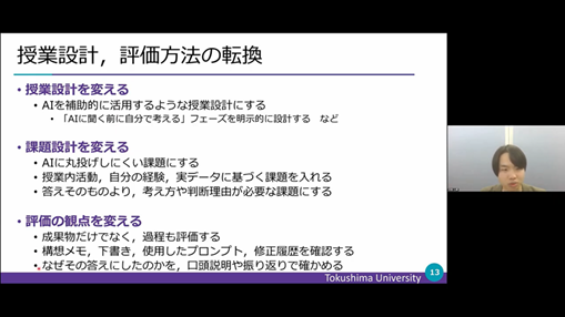 画像4.pngグラフ4.png