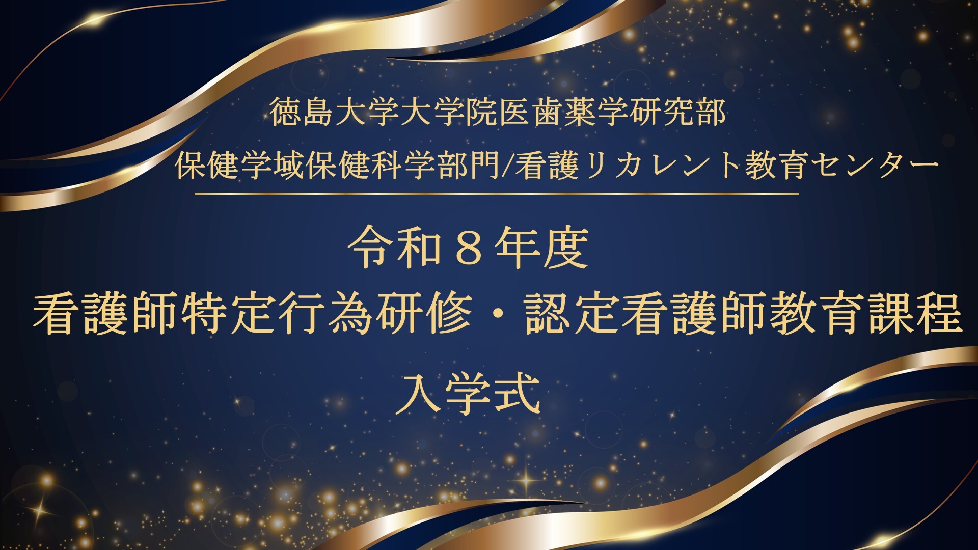 スライド1.JPG