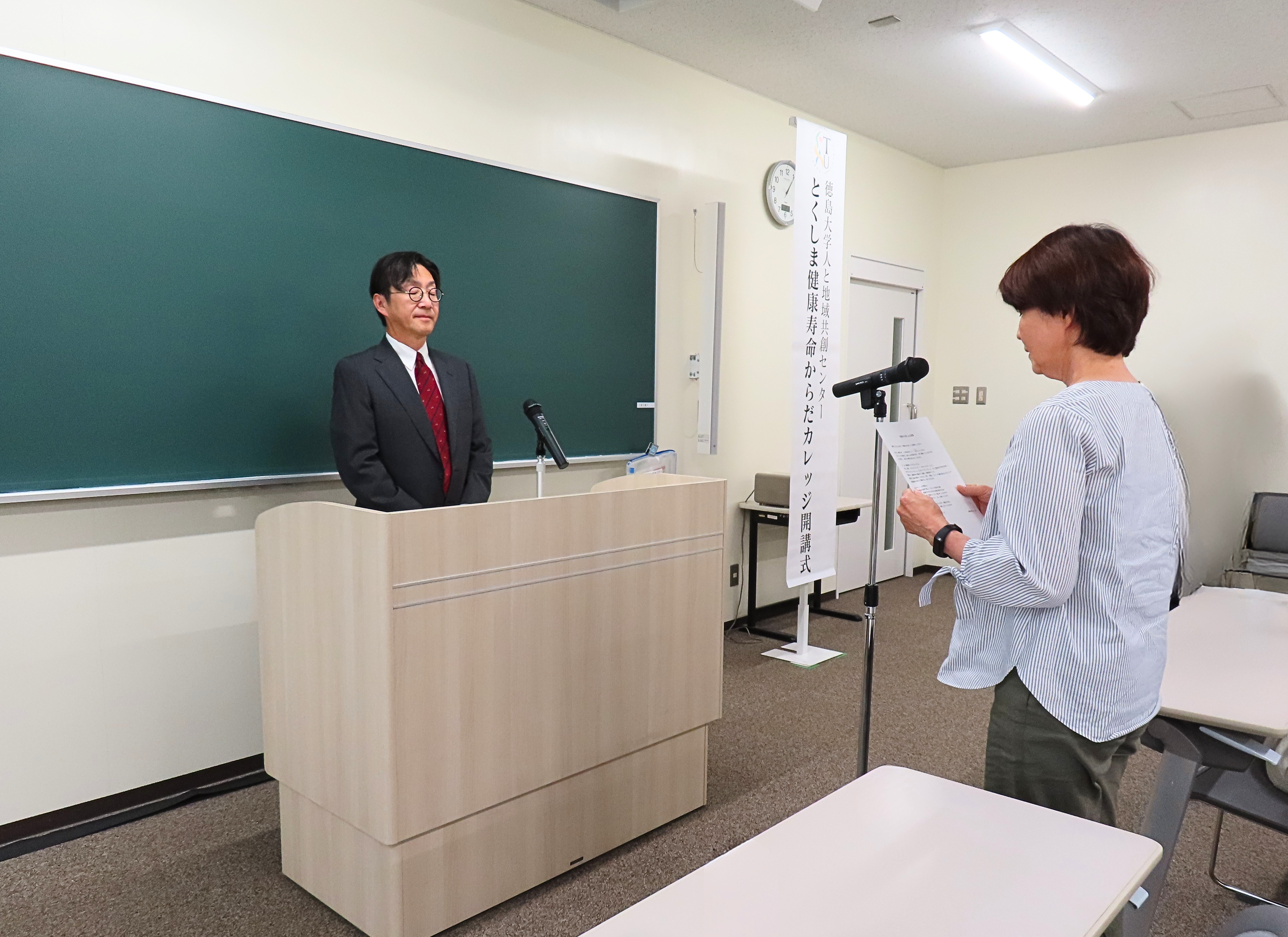 01_受講生代表による宣誓.jpg
