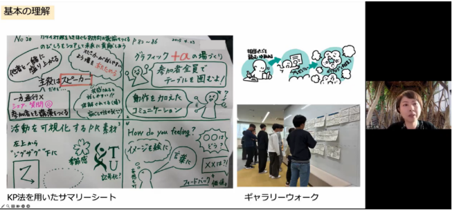 写真2.png