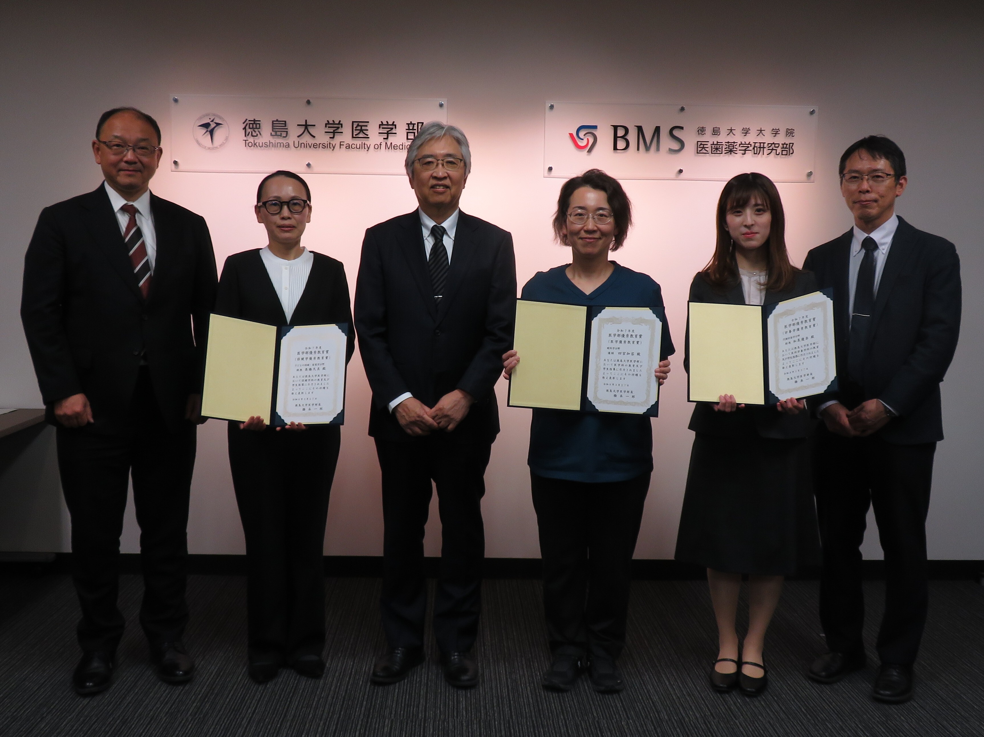 令和7年度医学部優秀教育賞